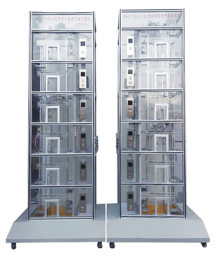 FZKT-Ⅳ型 雙聯六層透明仿真教學客梯