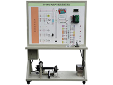 DYQC-74電動汽車驅動系統實訓臺