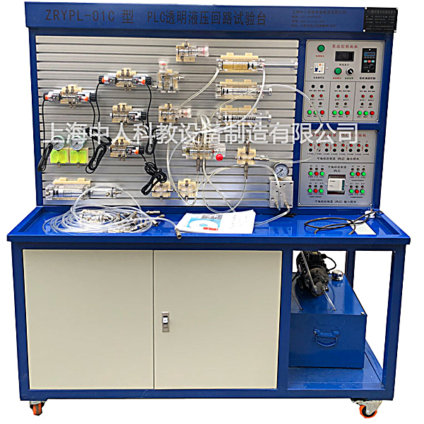 透明液壓實訓裝置,智能數據采集系統液壓高壓實訓裝置