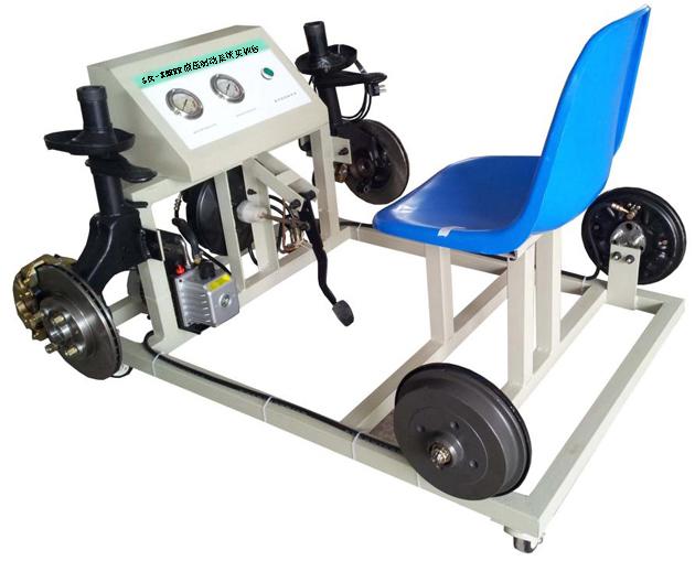 DYQC-91新能源汽車液壓制動系統實訓臺